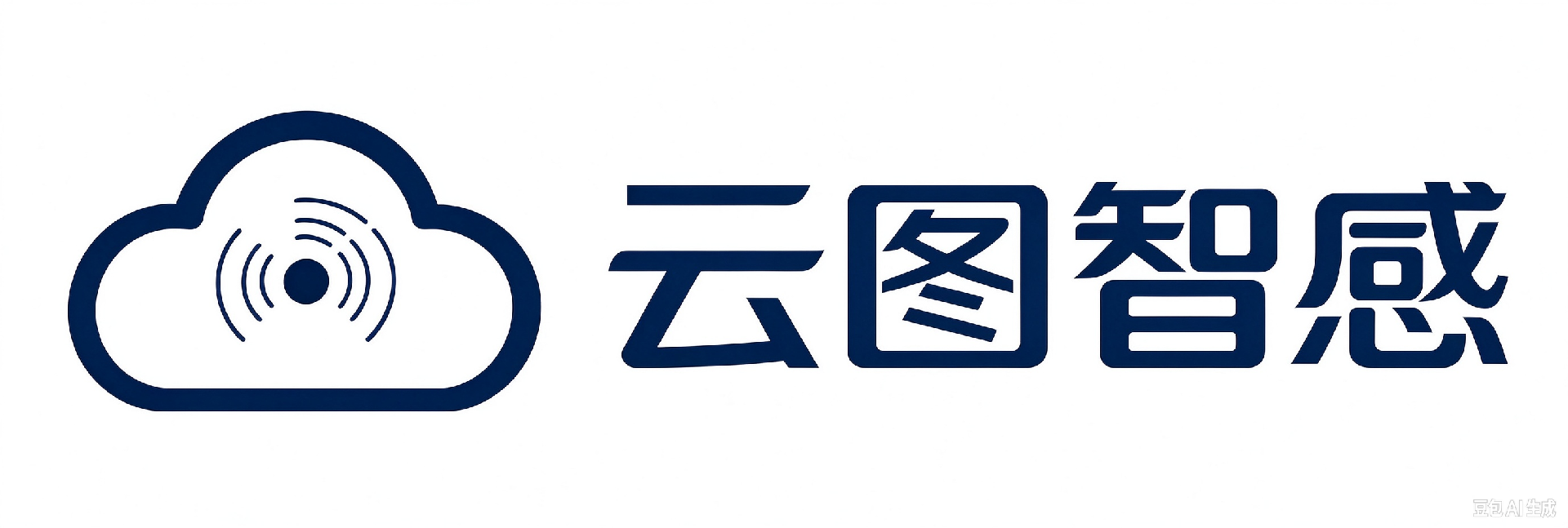图像型火灾探测器_多光谱火灾探测_配电柜测温-云图智感